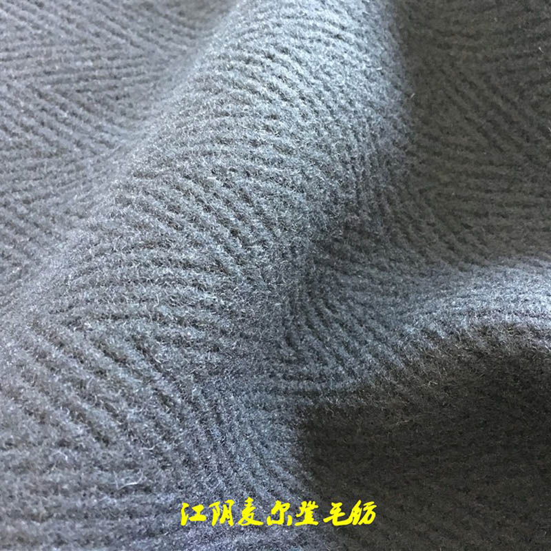 30%羊毛70%滌綸藏青雙面大人字呢