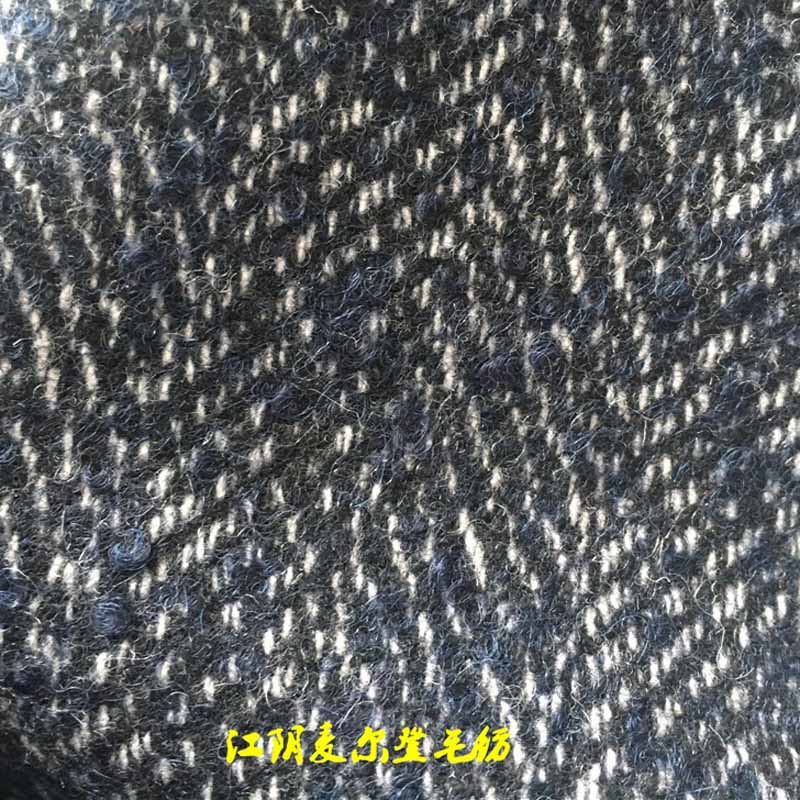 麥爾登七彩人字呢多彩人字呢